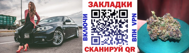 Магазины продажи наркотиков Маркс Кодеин  Меф мяу мяу  omg как зайти  A-PVP  Кокаин 