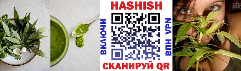 Canna-Cookies конопля Маркс