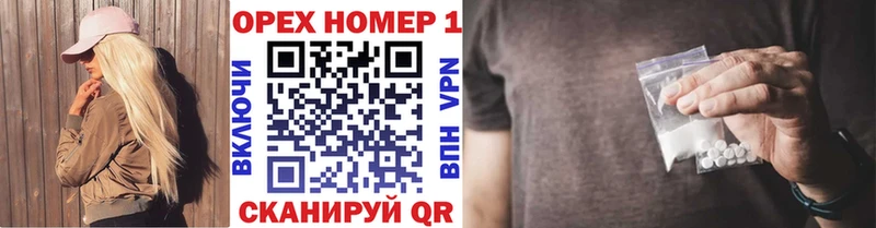 Кокаин 99% Маркс
