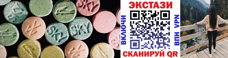 сайты даркнета Telegram  Маркс  Экстази Punisher  мега зеркало 