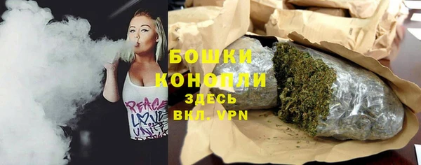 кокаин перу Липки