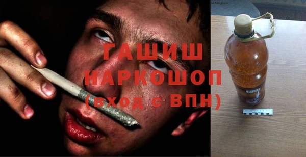 кокаин перу Липки