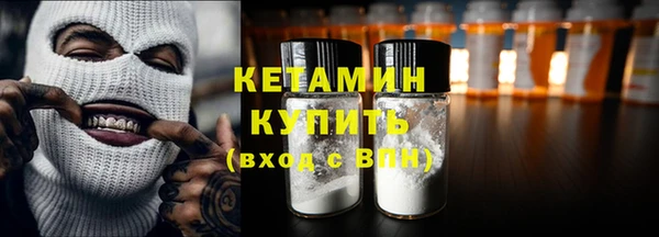кокаин перу Липки
