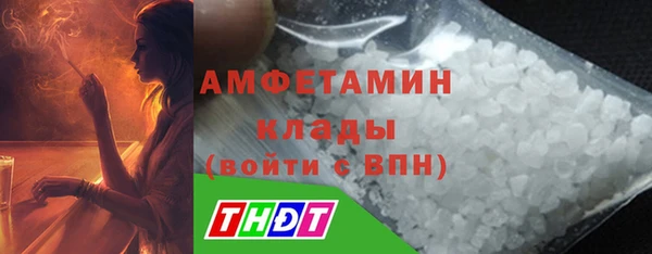 MESCALINE Лихославль