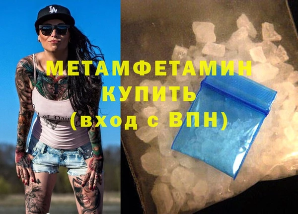 МДМА Белоозёрский