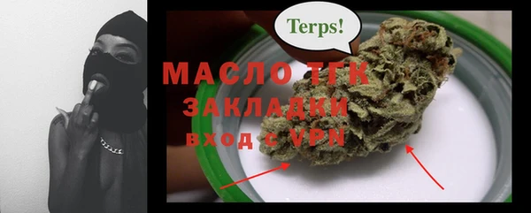 кокаин перу Липки