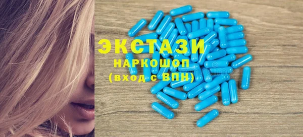 MESCALINE Лихославль