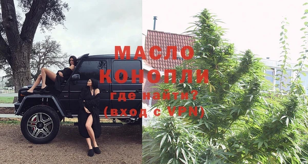 кокаин перу Липки
