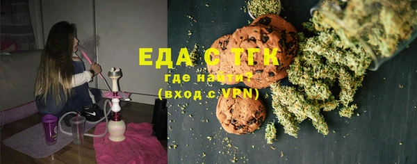 MESCALINE Лихославль