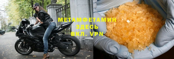 кокаин перу Липки