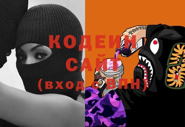 кокаин перу Липки