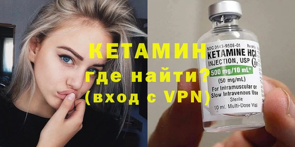 кокаин перу Липки