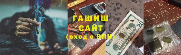 кокаин перу Липки