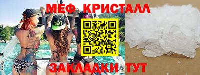 наркотики Апрелевка