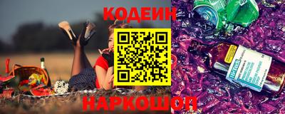 дистиллят марихуана Наро-Фоминск