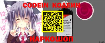 не бодяженный Нарткала