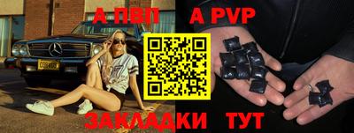 не бодяженный Нарткала