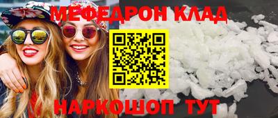 дистиллят марихуана Наро-Фоминск