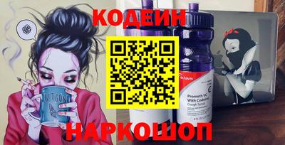 дистиллят марихуана Наро-Фоминск