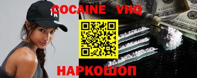не бодяженный Нарткала