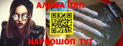 не бодяженный Нарткала
