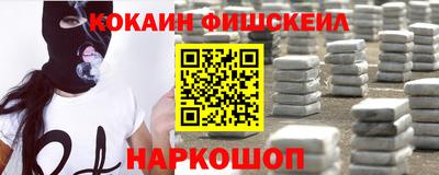 не бодяженный Нарткала