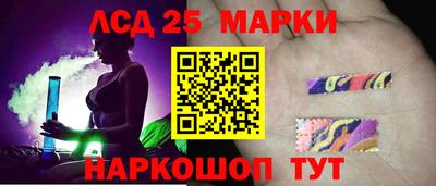 spice Нальчик