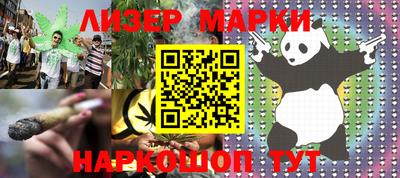 не бодяженный Нарткала