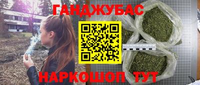 не бодяженный Нарткала