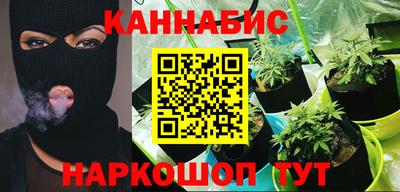 spice Нальчик