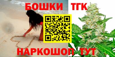 наркотики Апрелевка