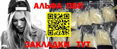 гашишное масло Аргун