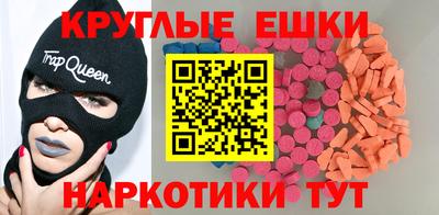 не бодяженный Нарткала