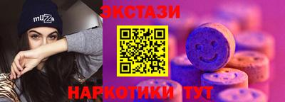 не бодяженный Нарткала