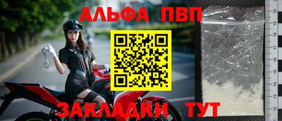 гашишное масло Аргун