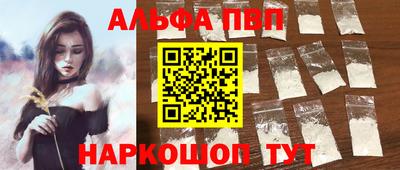 не бодяженный Нарткала