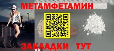 дистиллят марихуана Наро-Фоминск