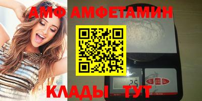 дистиллят марихуана Наро-Фоминск