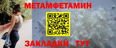 гашишное масло Аргун