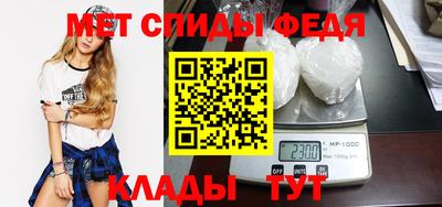 apvp Апшеронск