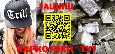 spice Нальчик