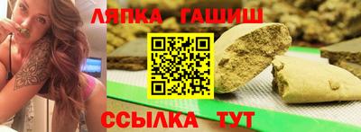 spice Нальчик