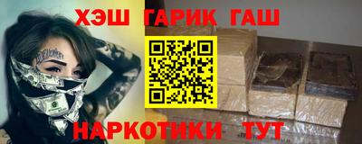spice Нальчик