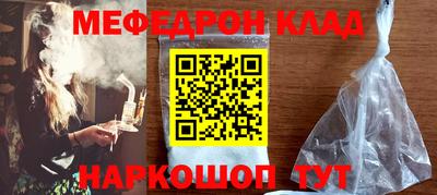 гашишное масло Аргун