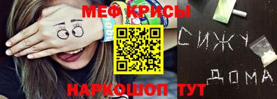 apvp Апшеронск