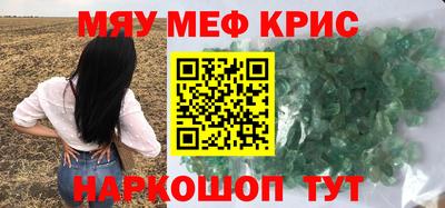 наркотики Апрелевка