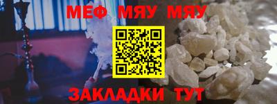 дистиллят марихуана Наро-Фоминск