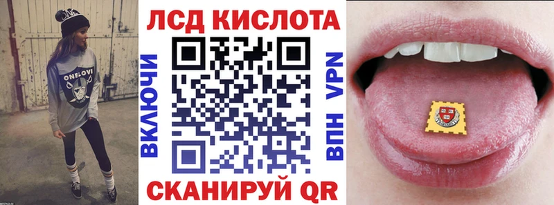 гидра tor  Маркс  Марки NBOMe 1500мкг 