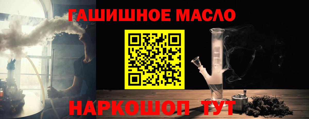 ТГК Wax  даркнет сайт  Маркс 