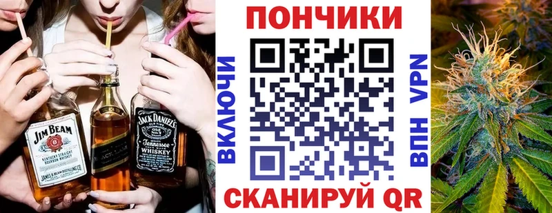цена наркотик  Маркс  Канабис индика 